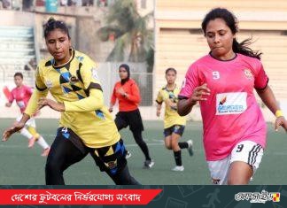 ড্র দিয়ে শেষ হলো নাসরিন-আতাউরের লড়াই