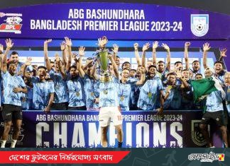 দুই ড্রয়ের দিনে কিংসের শিরোপা উৎসব