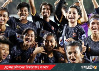 সেনাবাহিনীকে হারিয়ে শিরোপায় এক হাত নাসরিনের!