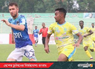 জিতেই লিগ শেষ করলো পুলিশ ও ফর্টিস