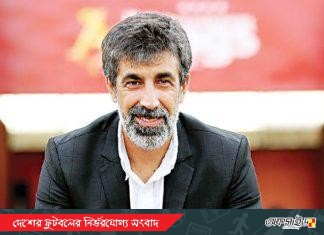 বসুন্ধরা কিংস ছেড়ে ইস্টবেঙ্গলে অস্কার