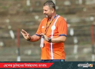 পুলিশ ছেড়ে শেখ জামালে কিওবা