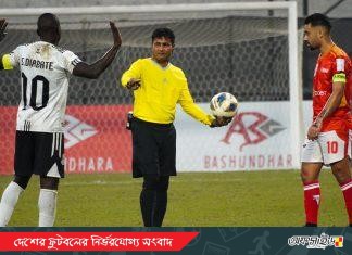 রেফারিদের বিরুদ্ধে তথ্য প্রমান পেলে ব্যবস্থা নিবে বাফুফে!
