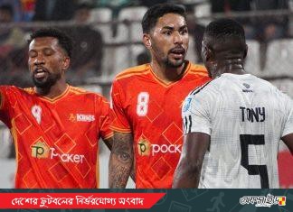 ফাইনালে কিংস ও মোহামেডানের একাদশ