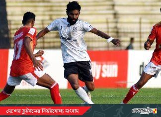 গোলশূন্যতে শেষ হলো ফেড কাপের প্রথমার্ধ