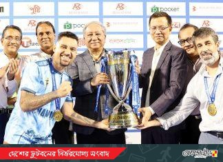 কিংস অ্যারেনায় মুগ্ধ পাপন, বাকিদেরও এগিয়ে আসার আহ্বান