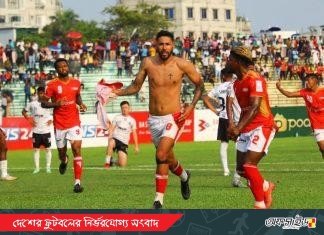 ২০২৪-২৫ মৌসুম শুরুর সময় জানালো বাফুফে