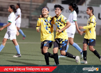 নারী লিগে আতাউর রহমান ভূঁইয়া কলেজের বড় জয়