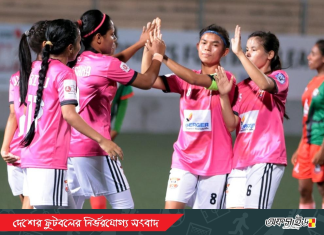 ভোটাধিকার পেলো নারী লীগের দলগুলো