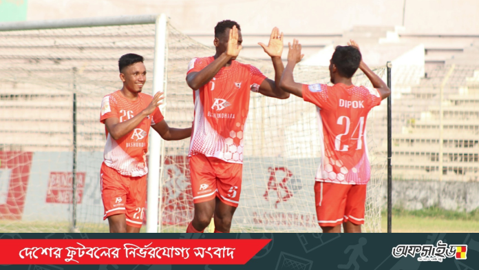 Offside _20240504_183905_0000