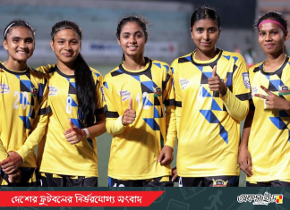 এআরবির ১৭ গোলের জয়ে তহুরার ৭, সাগরিকার ৪!