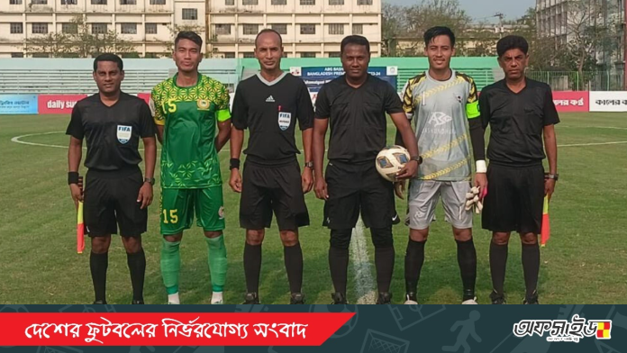 Offside _20240510_185026_0000