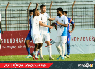 কিংসকে রুখে দিল রহমতগঞ্জ; ফর্টিসের কাছে পুলিশের হার!