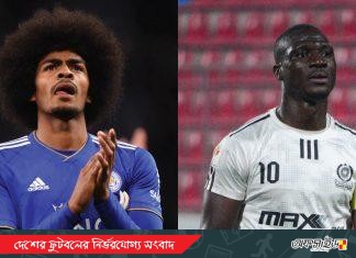 হামজার পাশাপাশি দিয়াবাতেকে নিয়েও কাজ করছে বাফুফে!