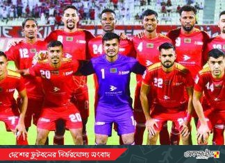 এএফসি চ্যালেঞ্জ লিগের গ্রুপ পর্বেই খেলবে বসুন্ধরা কিংস