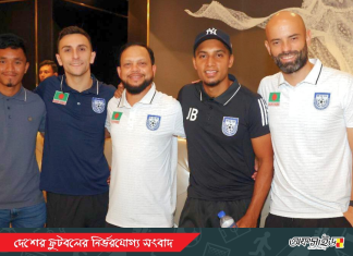 জাতীয় দলের ক্যাম্পে ফুটবলাররা; ভালো খেলার প্রত্যাশা!