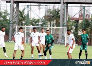 অস্ট্রেলিয়ার বিপক্ষে ভালো করার প্রত্যাশা বাংলাদেশের