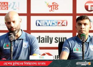 হারলেও দলের লড়াকু মানসিকতায় খুশি ক্যাবরেরা