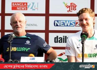 বাংলাদেশের প্রসংশায় পঞ্চমুখ গ্রাহাম আনোর্ল্ড