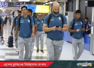 দলে পরিবর্তন এনে কাতারের পথে বাংলাদেশ
