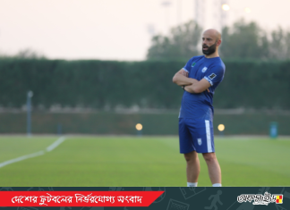 ম্যাচে ইতিবাচক ফলাফল আশা করছেন ক্যাবররা!