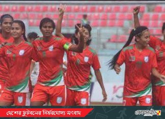 আবারো ভেস্তে গেলো নারী দলের প্রীতি ম্যাচ!