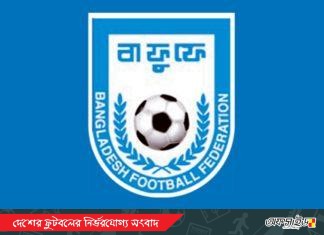 ডিসিপ্লিনারি কমিটির এক সভায় ৭ লাখ টাকা জরিমানা!