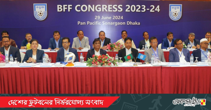 20240629_135745_0000