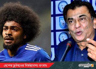 হামজাকে নিয়ে সালাউদ্দিনের রহস্যময় মন্তব্য!