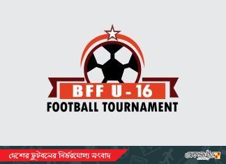 পাঁচ দলের অ-১৬ লিগ শুরু মঙ্গলবার; নেই এলিট একাডেমি!
