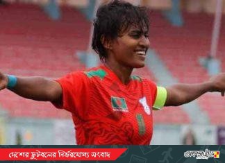 সাবিনার ভুটান যাত্রায় ফেডারেশনের বাধা!