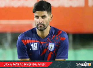 বাংলাদেশকে বিদায় বললেন মিগুয়েল আনিদো!