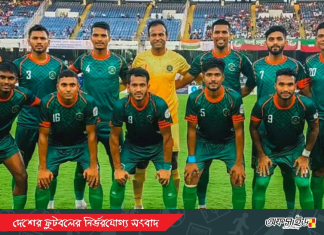 এবারও ডুরান্ড কাপে খেলবে বাংলাদেশ সেনাবাহিনী!