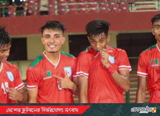 জোড়া টুর্নামেন্টের জন্য বাংলাদেশ অ-২০ দল ঘোষিত!