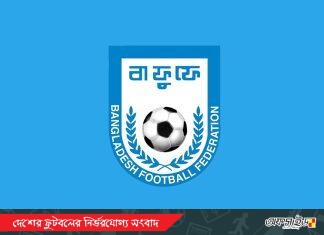 হচ্ছে না স্বাধীনতা কাপ ও সুপার কাপ; পিছিয়ে যাচ্ছে মৌসুম!