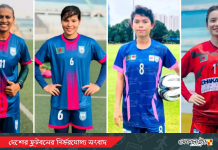 এএফসি নারী চ্যাম্পিয়ন্স লিগে খেলবেন চার বাংলাদেশি!