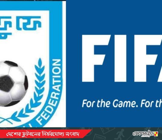 দলবদলের সময় বৃদ্ধিতে ফিফা’র অসম্মতি
