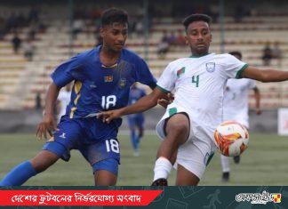 জোড়া গোলে সেমিফাইনালে বাংলাদেশ