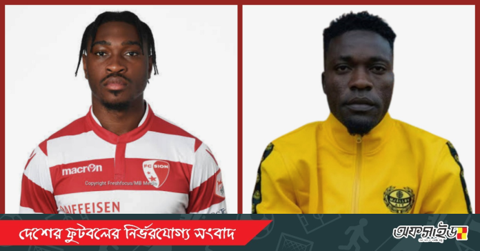 20240821_215620_0000