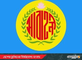 বিদেশি ছাড়াই খেলবে ঢাকা আবাহনী!