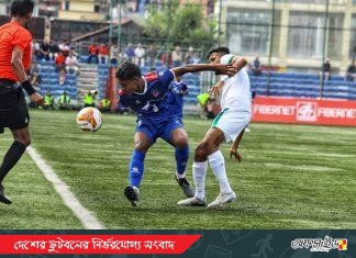 অধিনায়কের ভুলে যুবাদের হার; হওয়া হলো না গ্রুপ চ্যাম্পিয়ন!