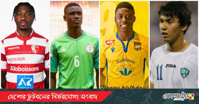 20240822_231755_0000