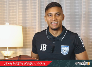 আমি চাই ফুটবল এক নম্বরে থাকবেঃ জামাল ভূঁইয়া