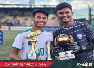 ব্যক্তিগত পুরস্কারের সবগুলোই মিরাজুল-আসিফদের!