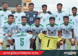 সাফ জয়ের পর এবার নতুন লক্ষ্য যুবাদের