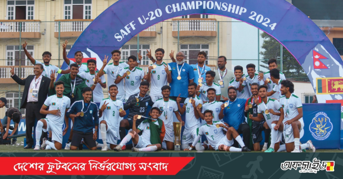 20240829_192539_0000