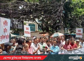 পদত্যাগ না করলে সালাউদ্দিনকে অবাঞ্ছিত করার হুমকি!