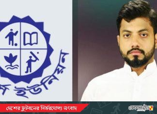 দায়িত্ব নিয়ে ব্রাদার্সকে পুরোনো রূপে ফেরানোর আশ্বাস ইশরাকের