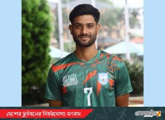 চাপ সামলে গ্রুপ চ্যাম্পিয়ন হতে চায় বাংলাদেশ