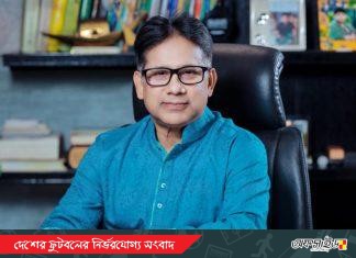 বাফুফে থেকে পদত্যাগ করলেন সালাম মুর্শেদী!